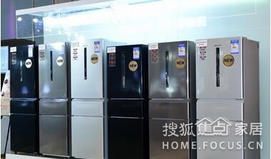 家用冰箱什么牌子好_新闻资讯_搜狐焦点家居