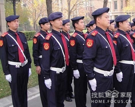 广东省物业管理条例前两章详细介绍_新闻资讯