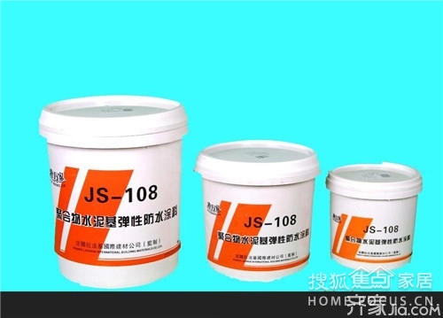 JS防水涂料是什么 JS防水涂料施工工艺