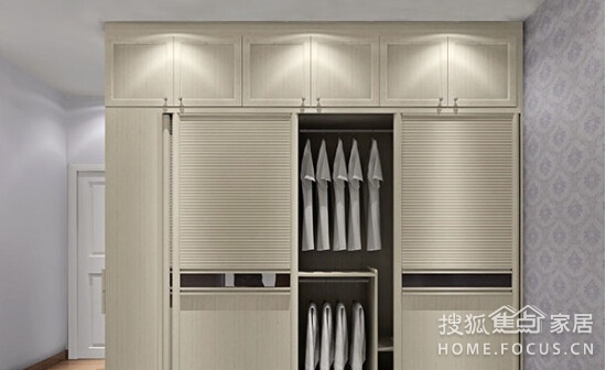 索菲亚定制衣柜价格是多少