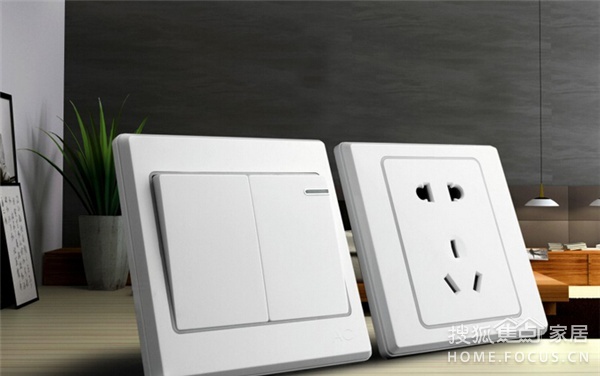 开关插座十大品牌排行_搜狐焦点家居_选材导