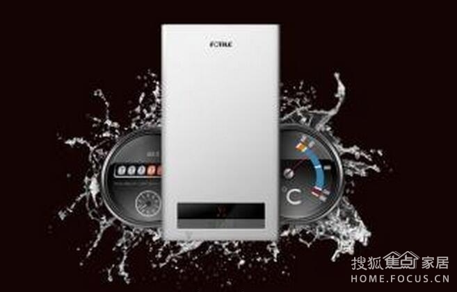 方太热水器流动的不仅是热水 更是一种时尚_新