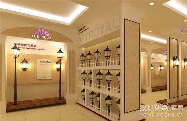 灯饰连锁的优缺点 灯饰连锁真的好吗_搜狐焦点