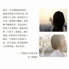我还算什么
