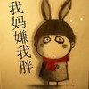 人生有演习