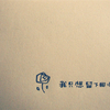 诗诗诗诗诗诗情