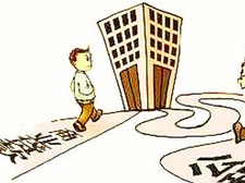 大连住房公积金查询个人账户有哪些方法_装修