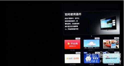旗舰画质享受 索尼55HX950液晶电视评测_新闻