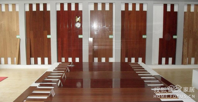 莫干山地板怎么样并附带价格_搜狐焦点