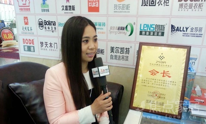 【老总访谈】朗斯淋浴房邢露静:4.13好家居联